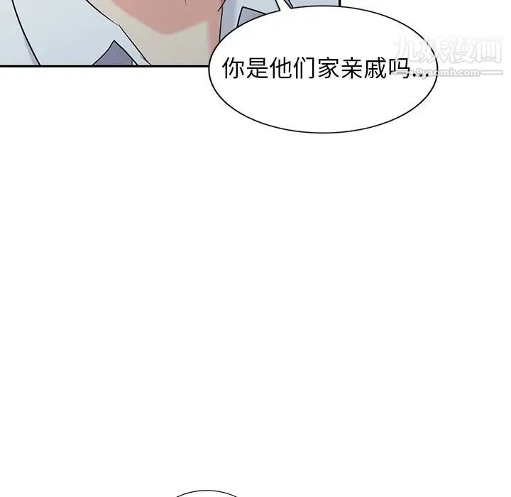 《天降夢中人》在线观看 第22话 漫画图片97