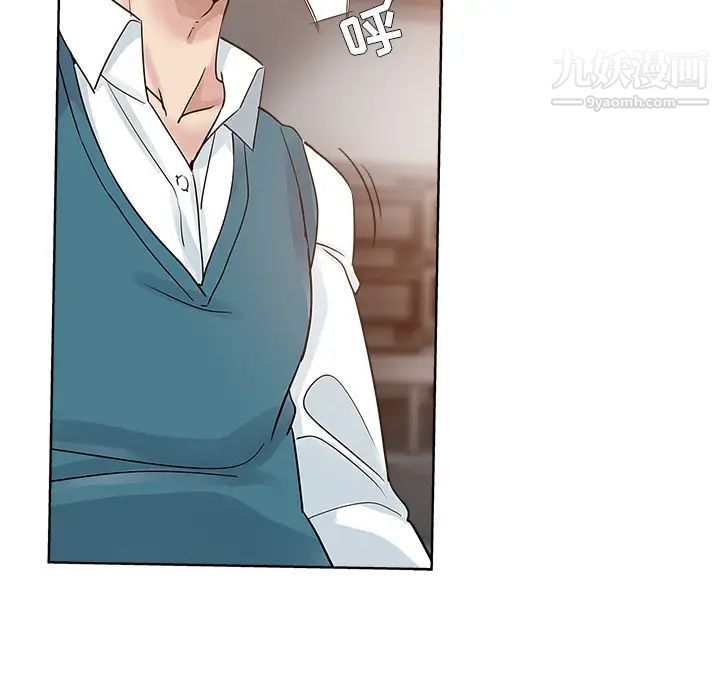 《壞壞的她》在线观看 第2话 漫画图片54