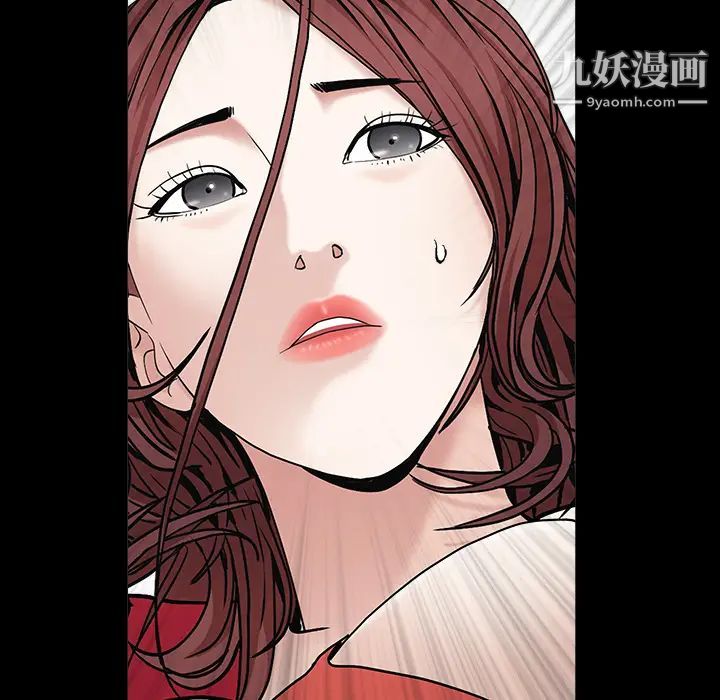 《枷鎖》在线观看 第57话 漫画图片53