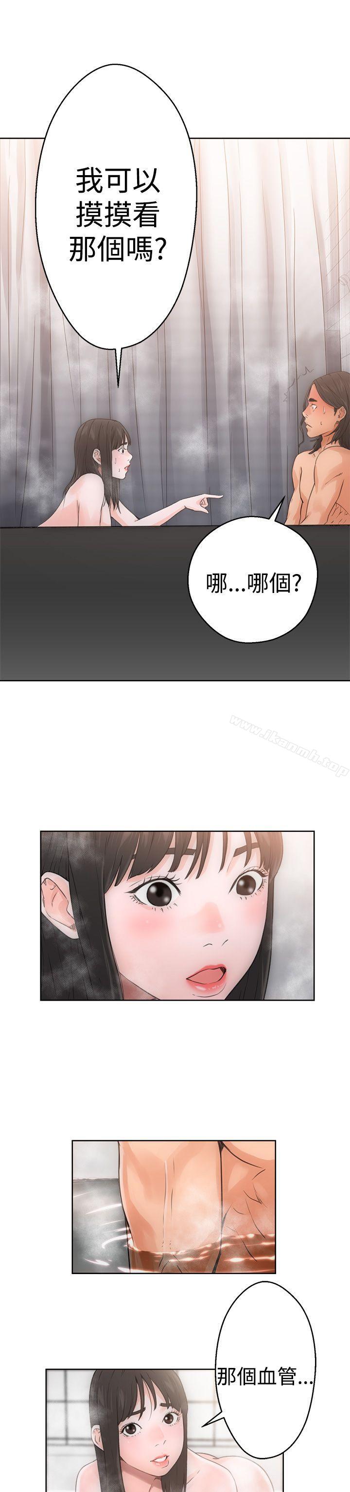 《解禁:初始的快感》在线观看 第4话 漫画图片18