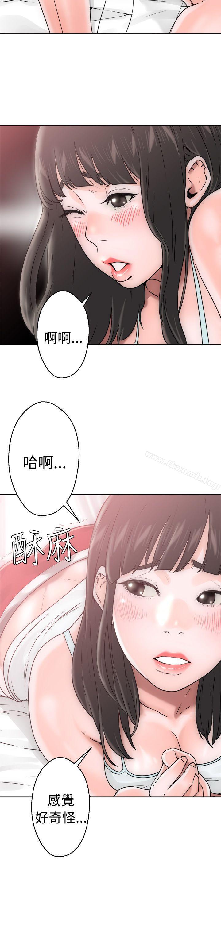 《解禁:初始的快感》在线观看 第7话 漫画图片18