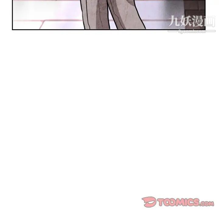 《得不到邀請的回憶》在线观看 第11话 漫画图片26