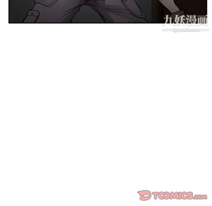 《得不到邀請的回憶》在线观看 第13话 漫画图片38