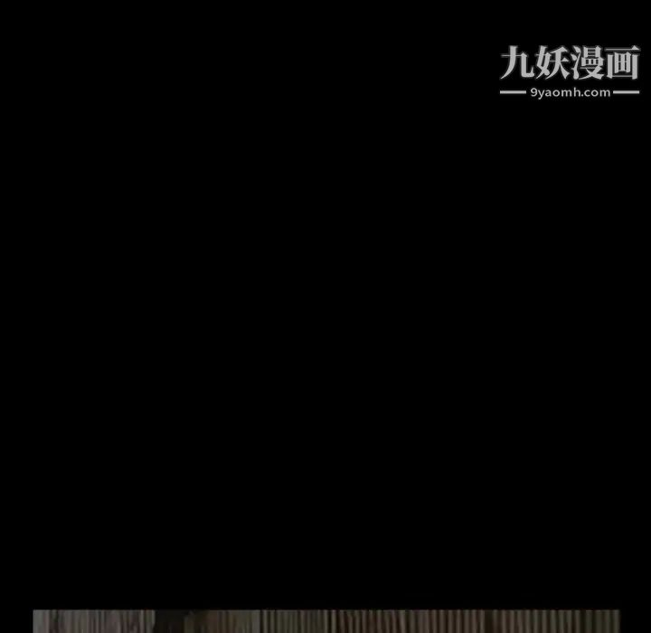 《得不到邀請的回憶》在线观看 第18话 漫画图片9