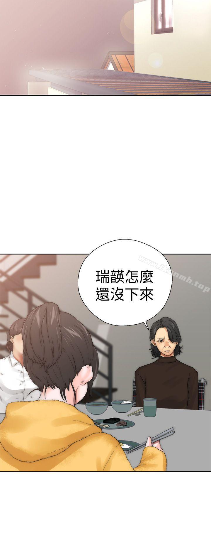 《解禁:初始的快感》在线观看 第13话 漫画图片34