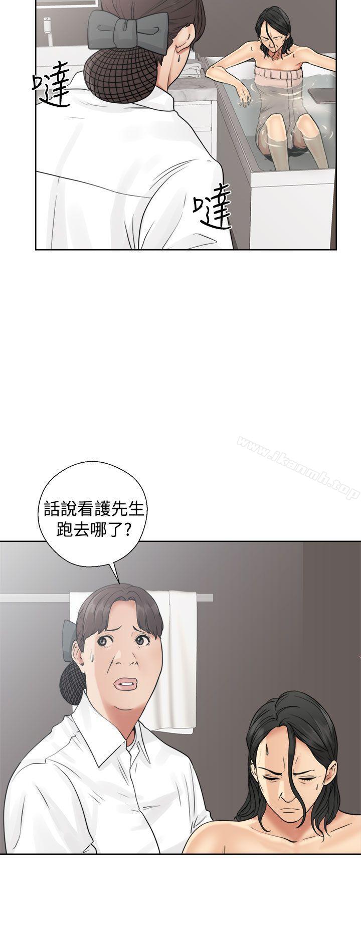 《解禁:初始的快感》在线观看 第17话 漫画图片30