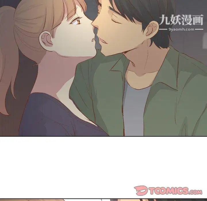 《毫無保留的她》在线观看 第15话 漫画图片99