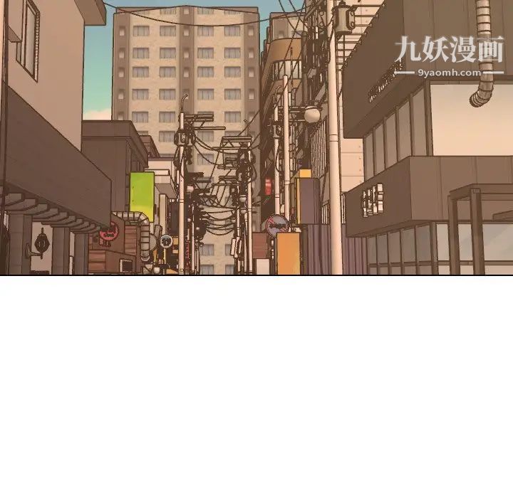 《毫無保留的她》在线观看 第38话 漫画图片141