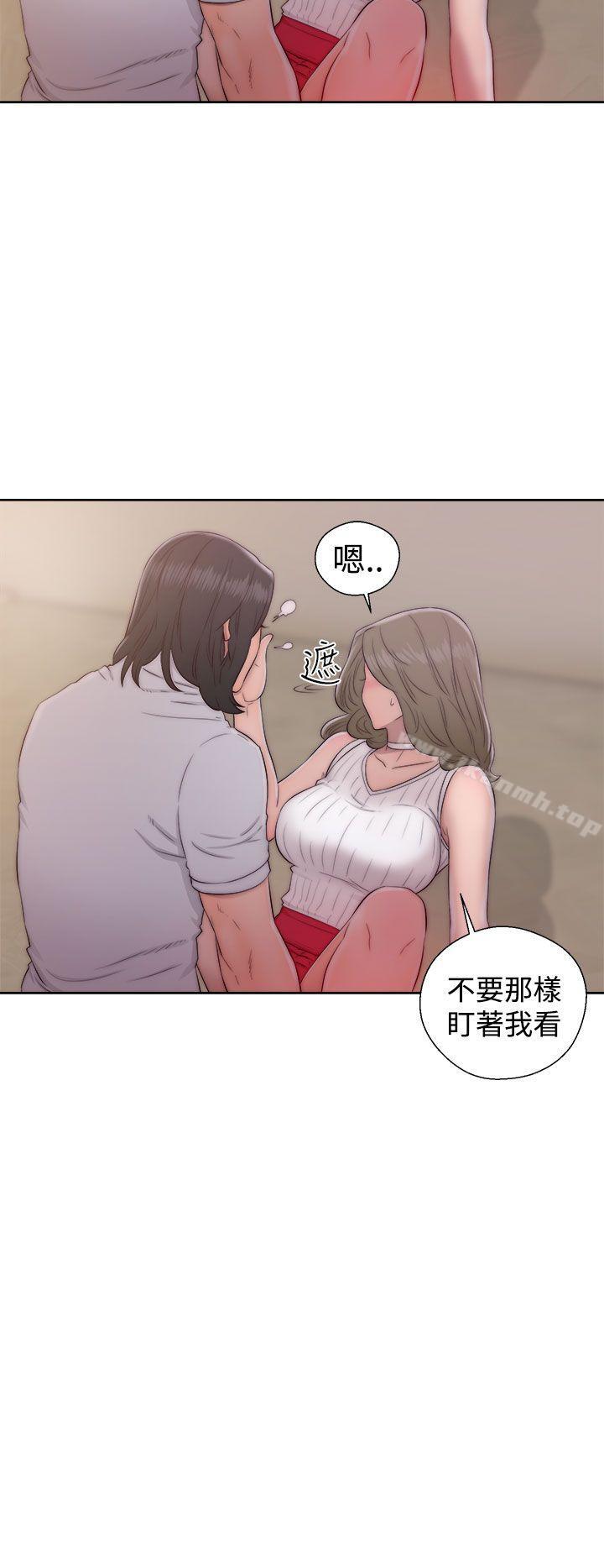 《解禁:初始的快感》在线观看 第38话 漫画图片32