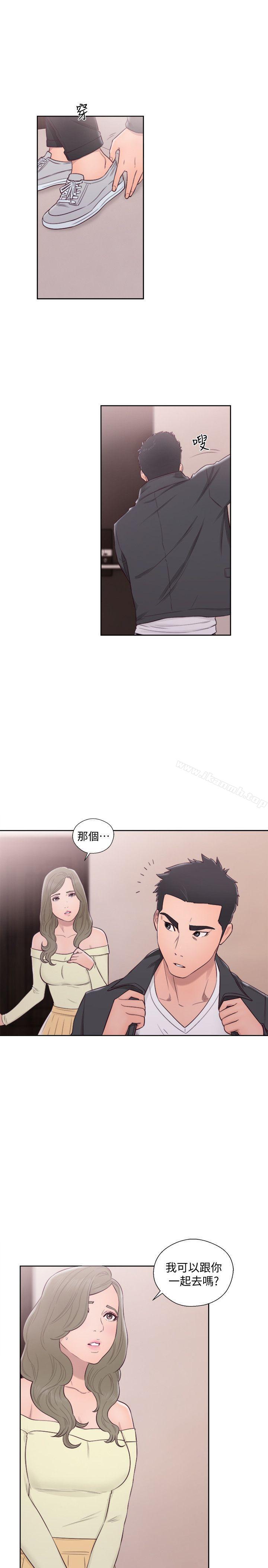 《解禁:初始的快感》在线观看 第66话-女朋友终于来了 漫画图片23