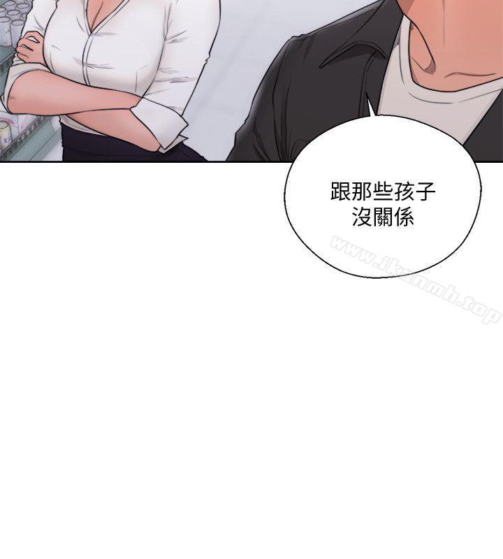 《解禁:初始的快感》在线观看 第69话-昭妍和她们的初次见面 漫画图片9