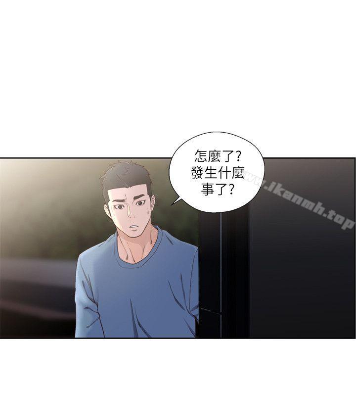 《解禁:初始的快感》在线观看 第78话-金先生被发现的相机 漫画图片5