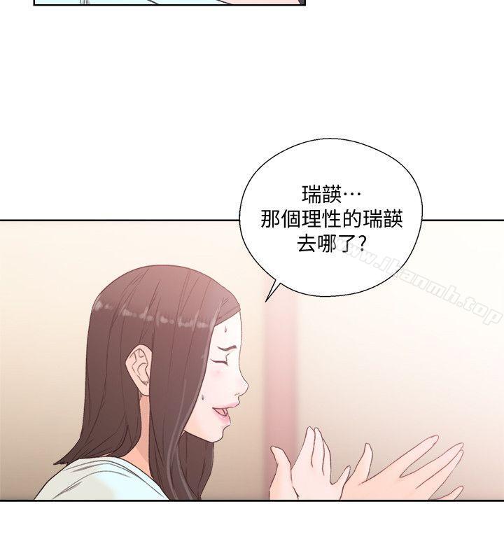 《解禁:初始的快感》在线观看 第79话-突变的女友 漫画图片20