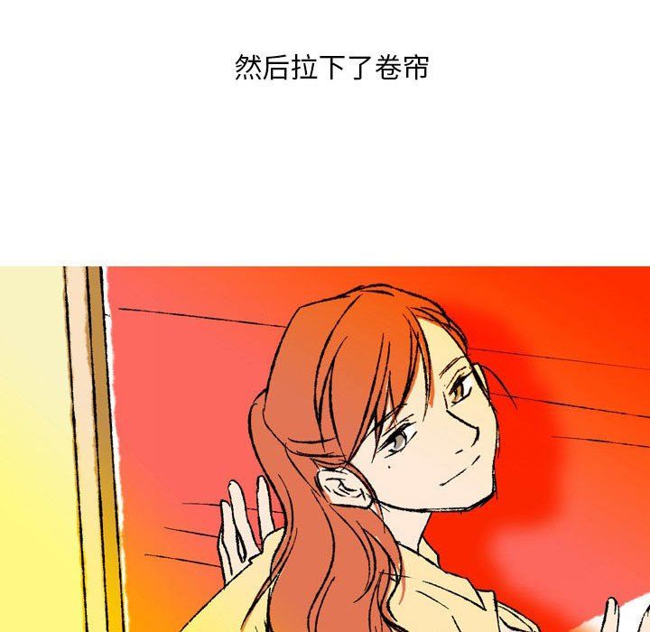 《情事物語Classic》在线观看 第28话 漫画图片26