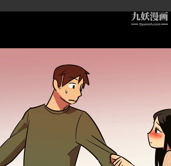 《情事物語Honey》在线观看 第3话 漫画图片66