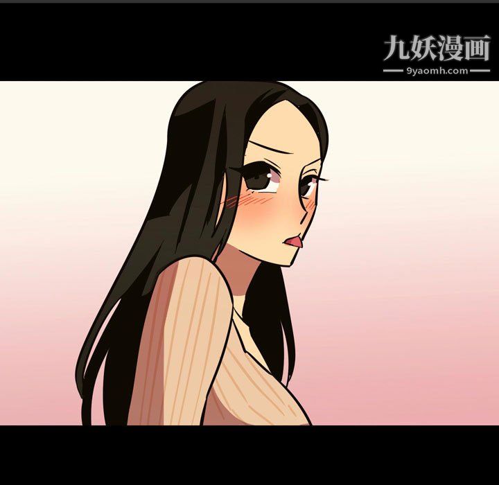 《情事物語Honey》在线观看 第4话 漫画图片63