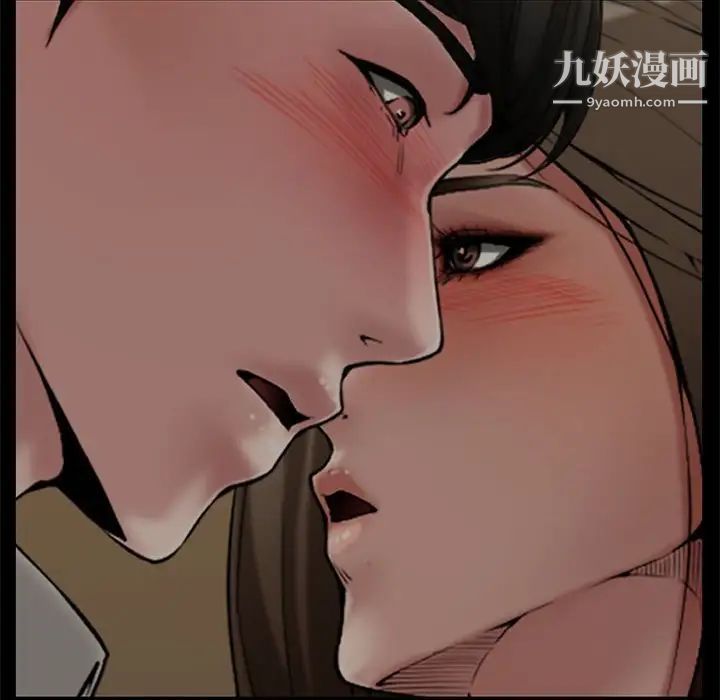 《新婚夫婦》在线观看 第18话 漫画图片140