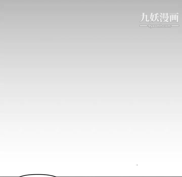 《新婚夫婦》在线观看 第25话 漫画图片151