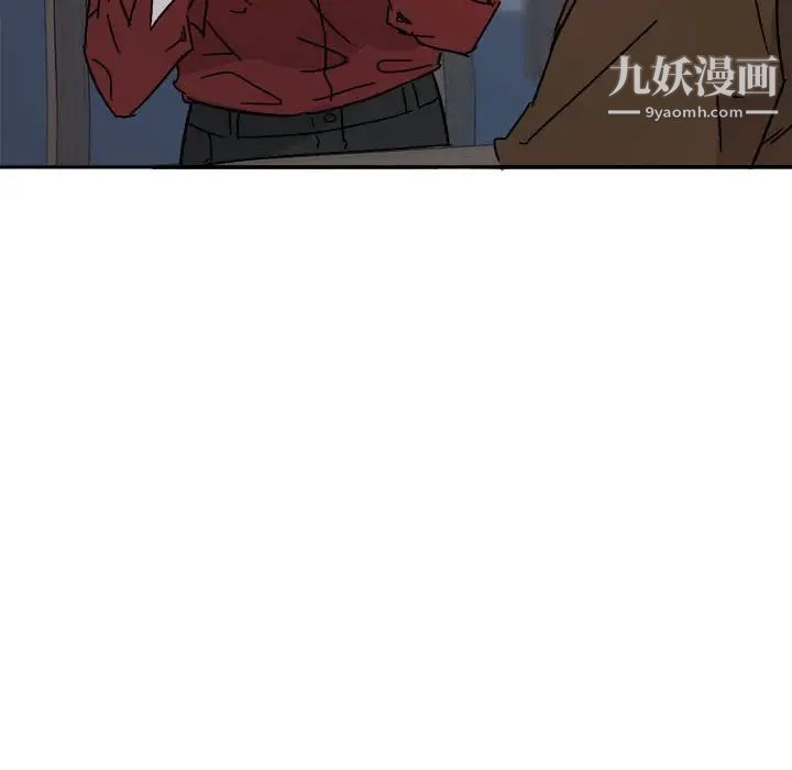 《與你的未來》在线观看 第14话 漫画图片10