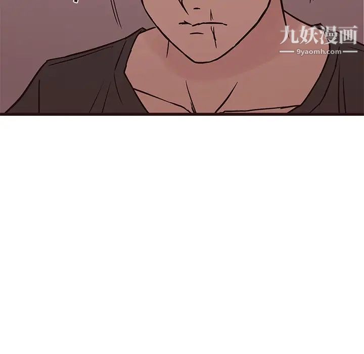 《笨蛋哥哥》在线观看 第30话 漫画图片93