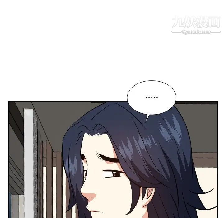 《糖果戀人》在线观看 第46话 漫画图片94