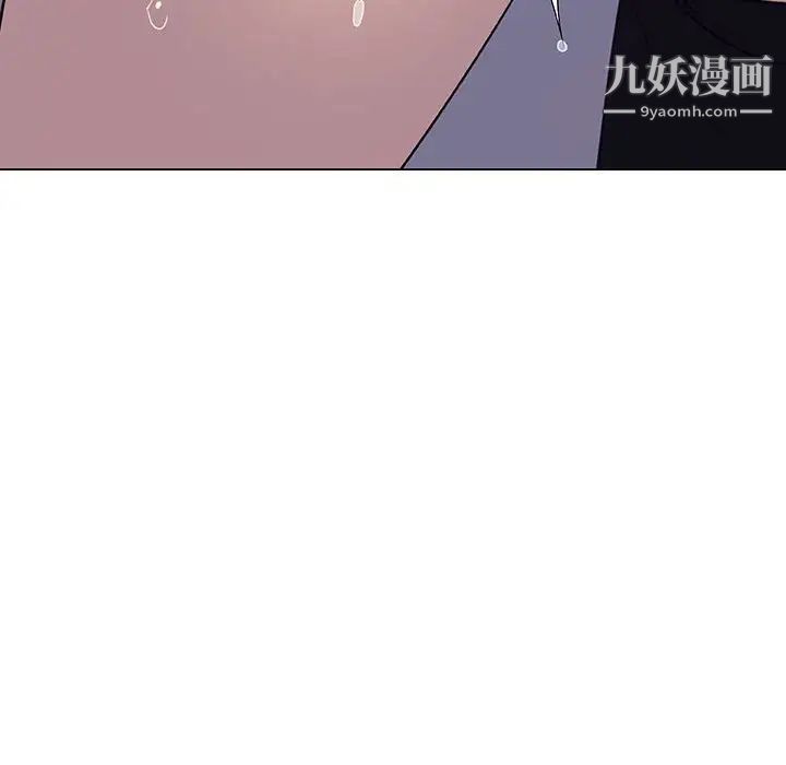 《與上司的密約》在线观看 第7话 漫画图片41