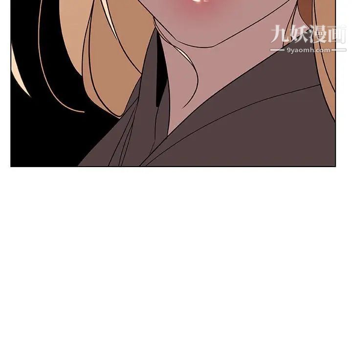 《與上司的密約》在线观看 第10话 漫画图片130