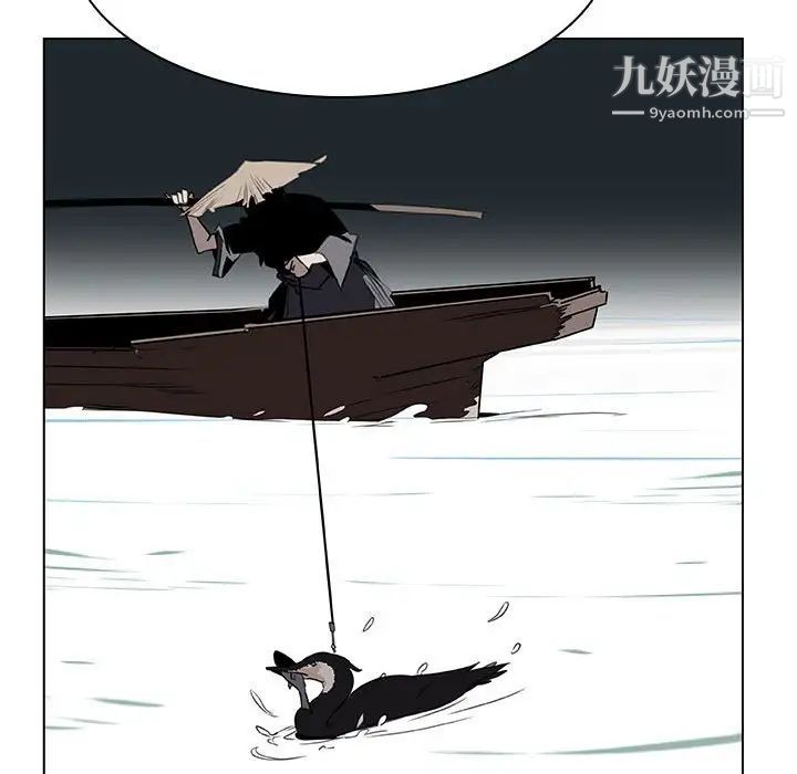 《與上司的密約》在线观看 第12话 漫画图片148