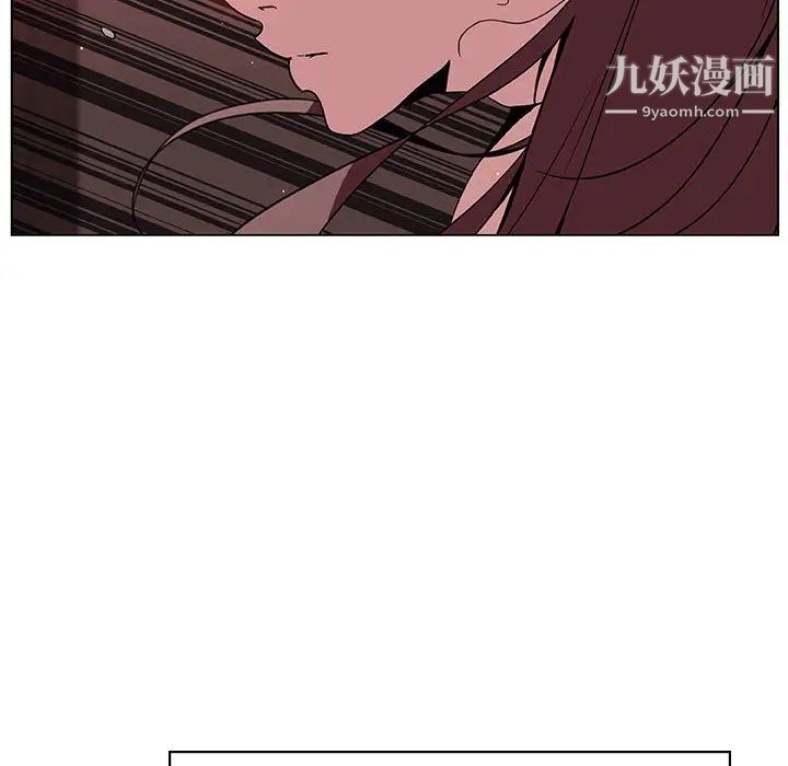 《與上司的密約》在线观看 第16话 漫画图片69