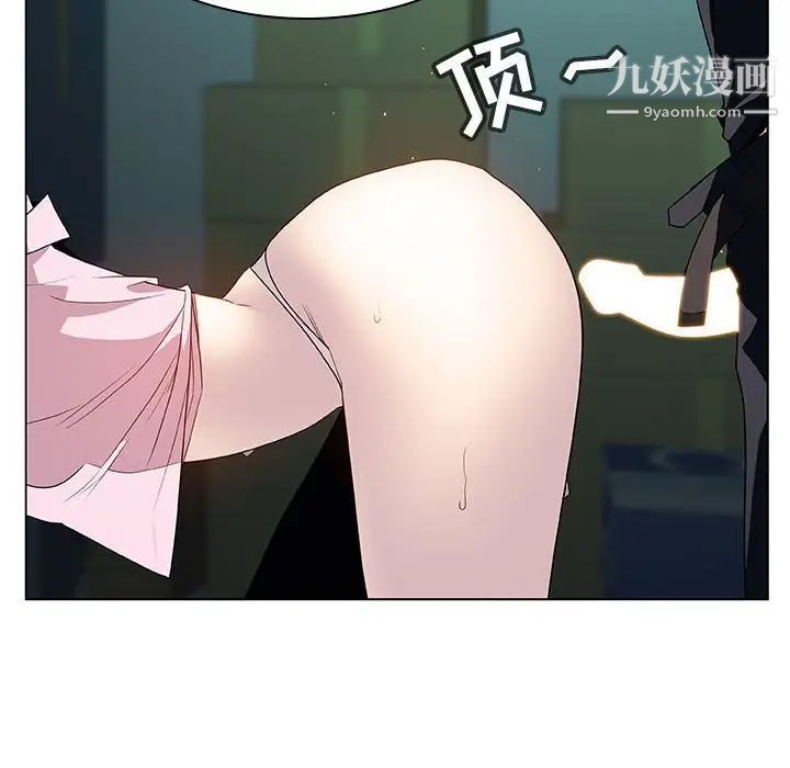 《與上司的密約》在线观看 第18话 漫画图片109