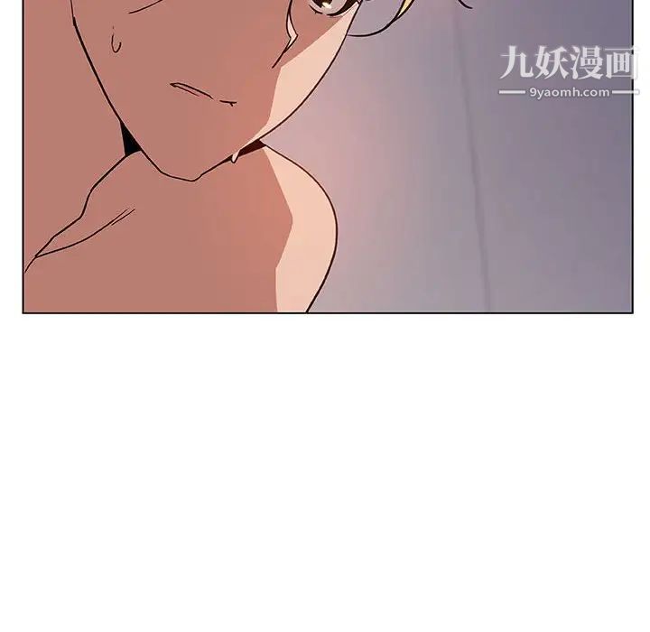 《與上司的密約》在线观看 第24话 漫画图片167