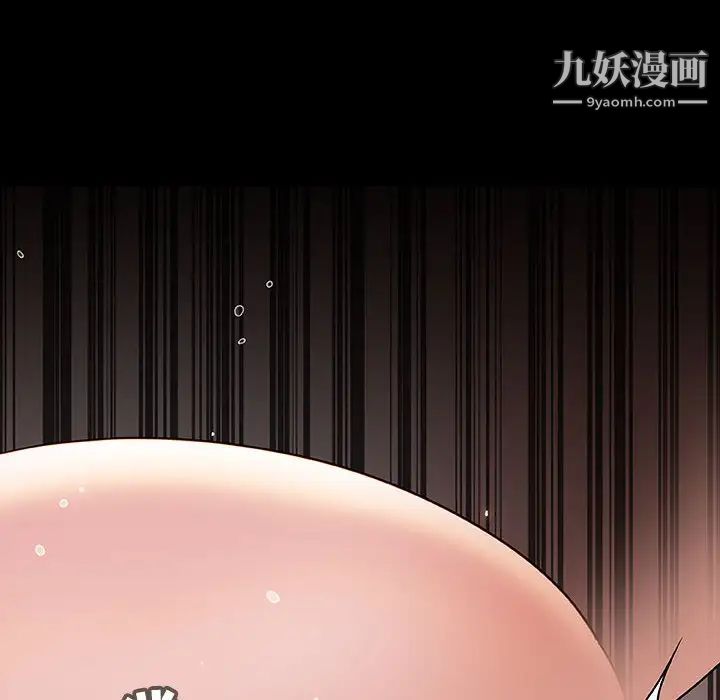 《與上司的密約》在线观看 第28话 漫画图片176