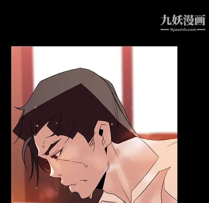 《與上司的密約》在线观看 第28话 漫画图片187