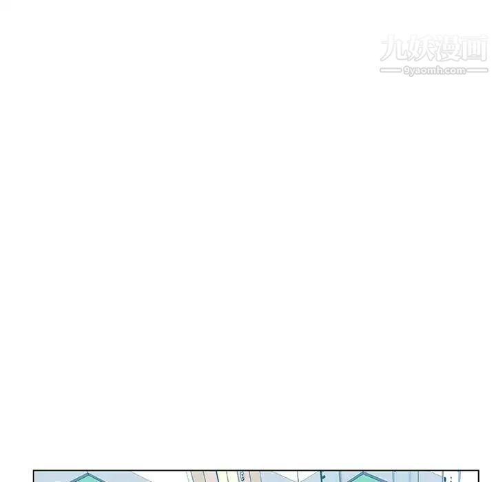 《與上司的密約》在线观看 第34话 漫画图片42