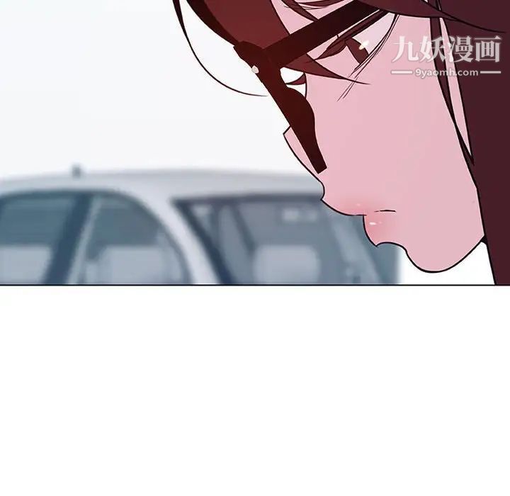 《與上司的密約》在线观看 第34话 漫画图片86