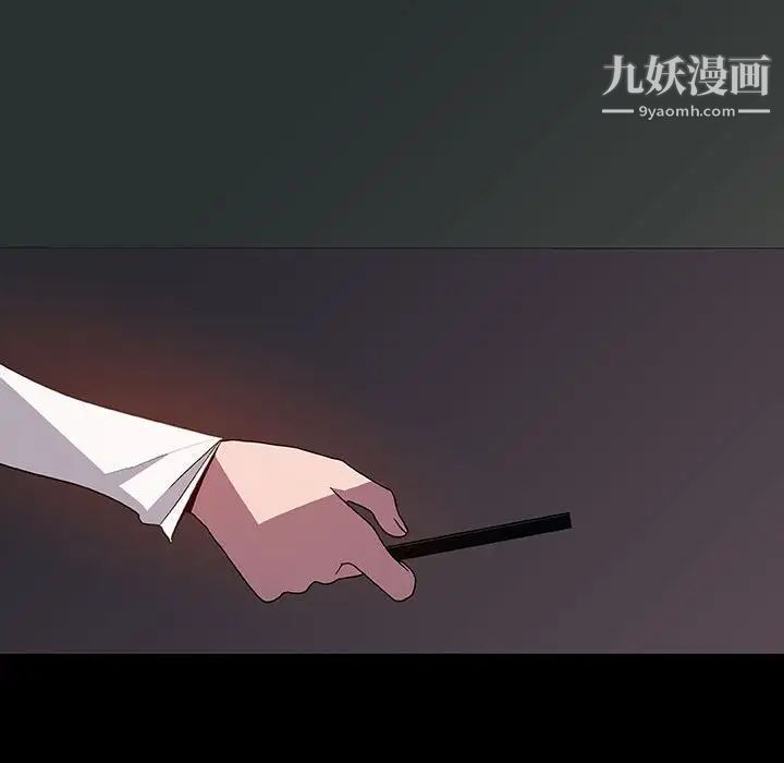 《與上司的密約》在线观看 第35话 漫画图片162