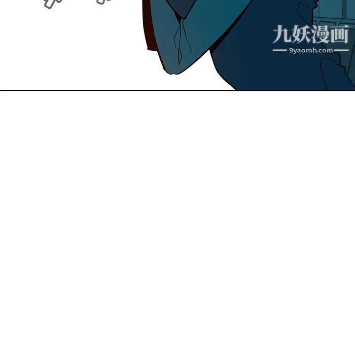 《與上司的密約》在线观看 第36话 漫画图片71