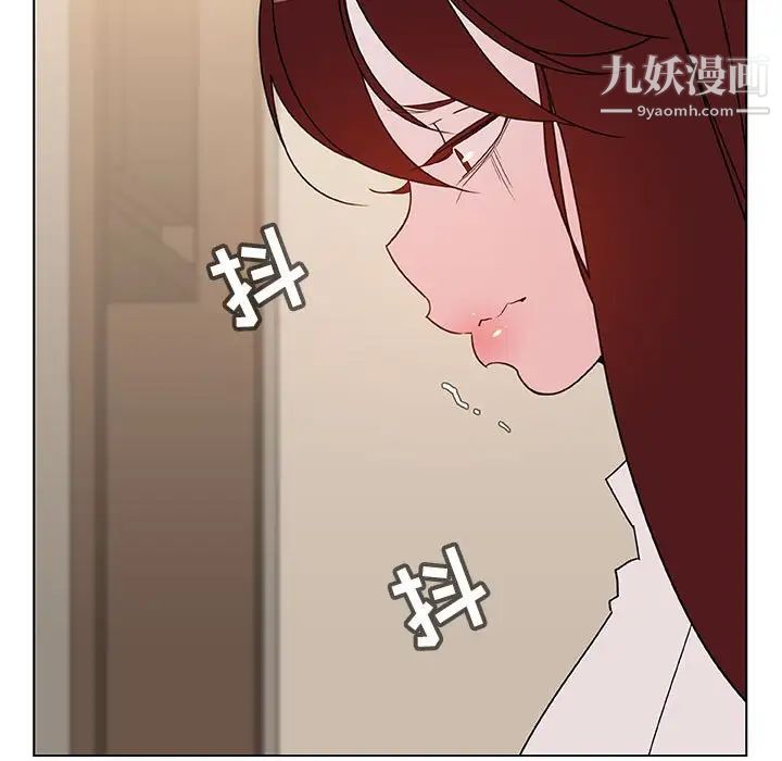 《與上司的密約》在线观看 第36话 漫画图片174