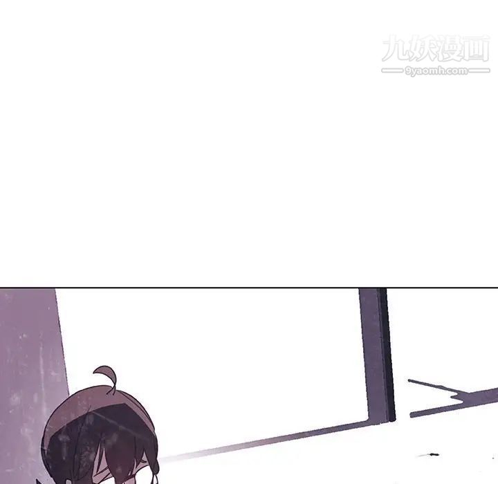 《與上司的密約》在线观看 第38话 漫画图片155