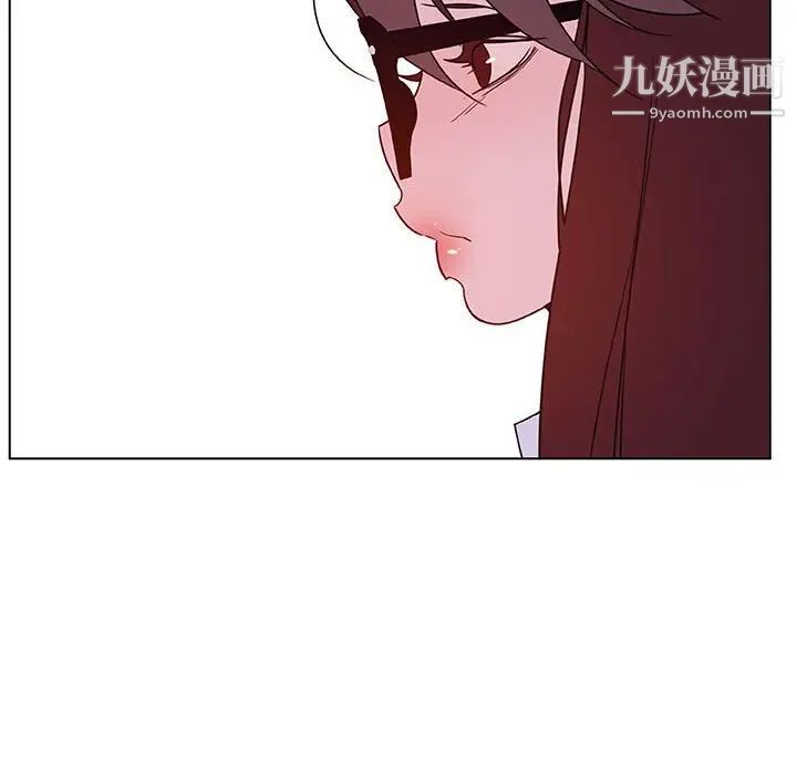 《與上司的密約》在线观看 第39话 漫画图片53