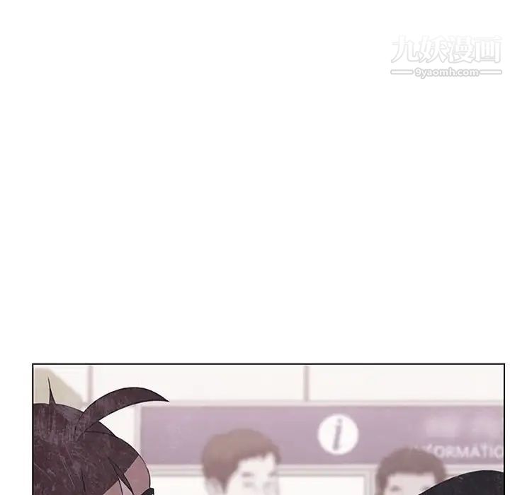 《與上司的密約》在线观看 第39话 漫画图片107