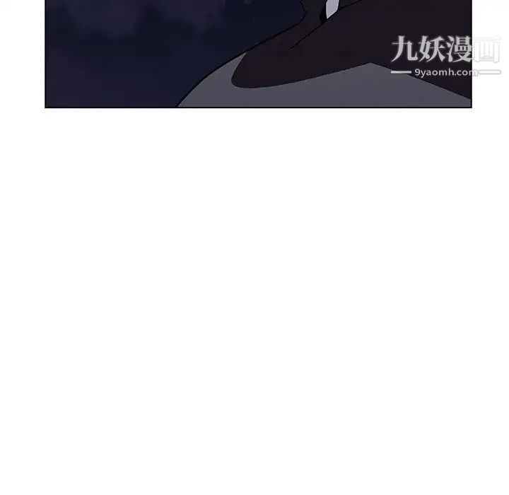 《與上司的密約》在线观看 第40话 漫画图片199