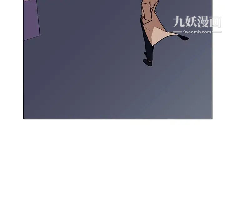 《與上司的密約》在线观看 第40话 漫画图片207