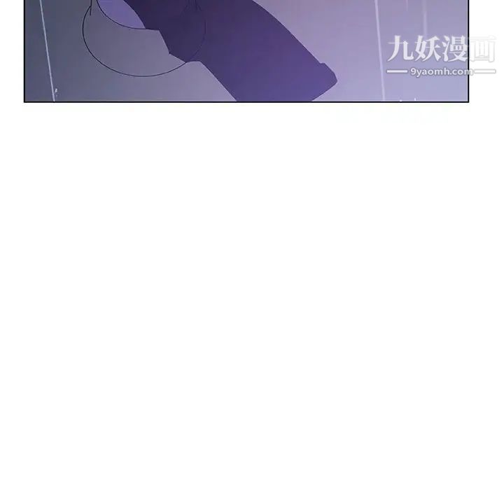 《與上司的密約》在线观看 第40话 漫画图片222