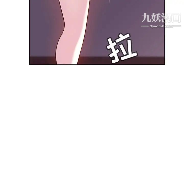 《與上司的密約》在线观看 第42话 漫画图片196