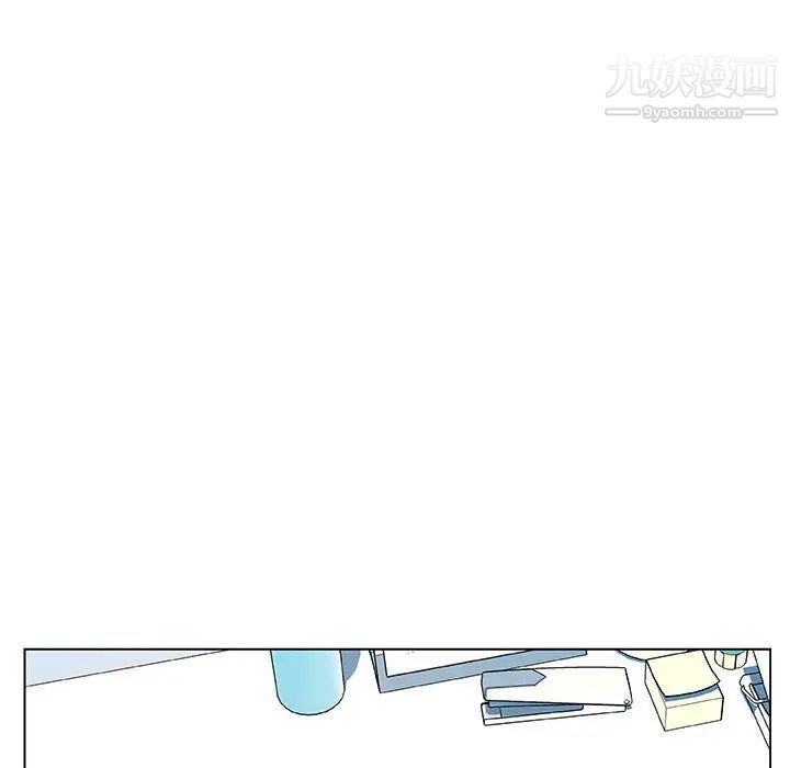 《與上司的密約》在线观看 第43话 漫画图片51