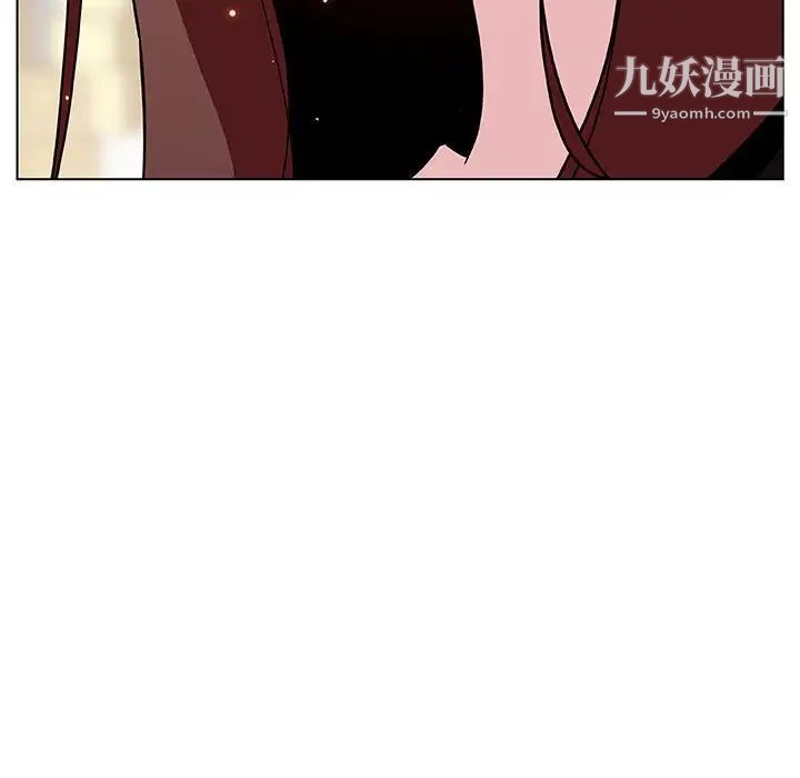 《與上司的密約》在线观看 第48话 漫画图片31