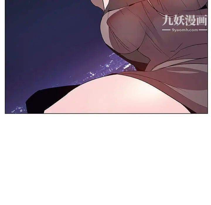 《與上司的密約》在线观看 第51话 漫画图片58