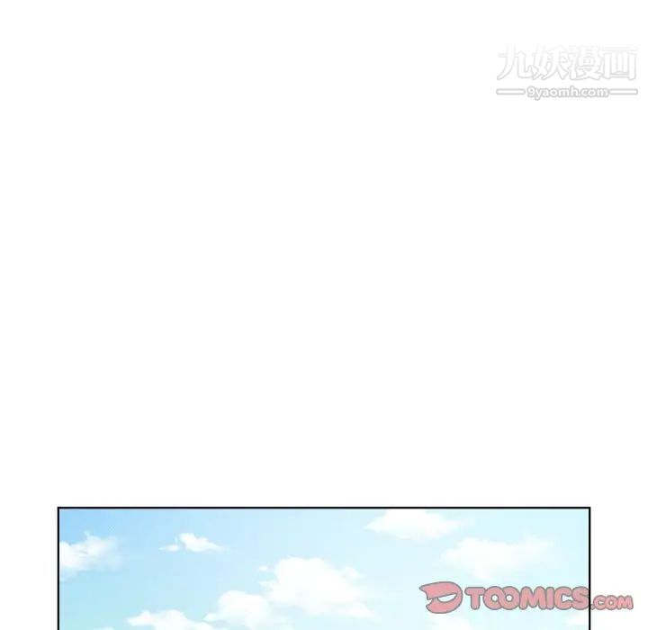 《機器娃娃》在线观看 第4话 漫画图片50