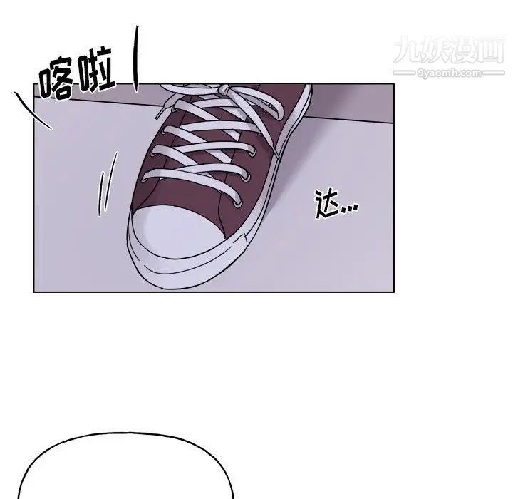 《機器娃娃》在线观看 第30话 漫画图片18